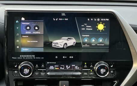 Toyota Highlander, 2025 год, 5 190 000 рублей, 20 фотография