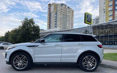 Land Rover Range Rover Evoque I, 2015 год, 2 580 000 рублей, 4 фотография