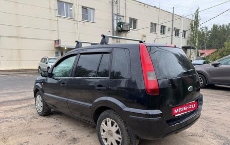 Ford Fusion I, 2005 год, 180 000 рублей, 3 фотография