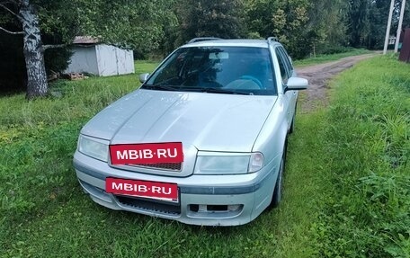 Skoda Octavia IV, 2001 год, 139 990 рублей, 2 фотография