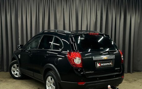 Chevrolet Captiva I, 2008 год, 799 900 рублей, 3 фотография