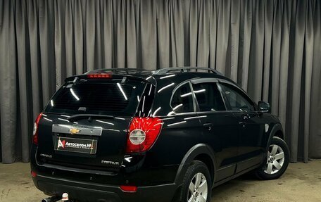 Chevrolet Captiva I, 2008 год, 799 900 рублей, 4 фотография