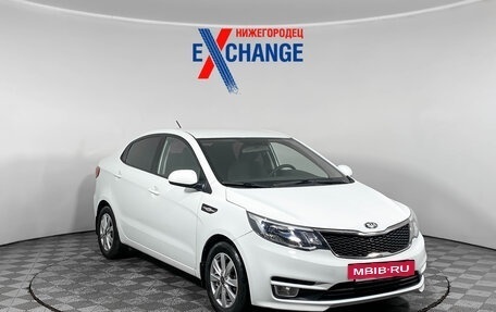 KIA Rio III рестайлинг, 2017 год, 1 049 000 рублей, 2 фотография