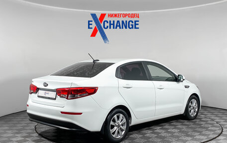 KIA Rio III рестайлинг, 2017 год, 1 049 000 рублей, 4 фотография