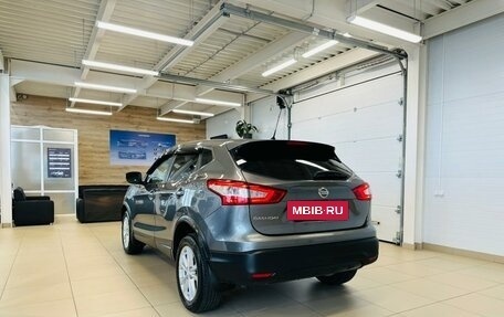 Nissan Qashqai, 2016 год, 1 699 999 рублей, 4 фотография