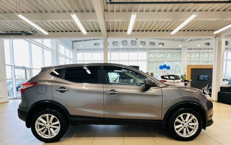Nissan Qashqai, 2016 год, 1 699 999 рублей, 7 фотография