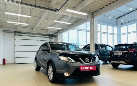 Nissan Qashqai, 2016 год, 1 699 999 рублей, 8 фотография