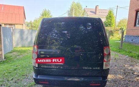 Land Rover Discovery III, 2006 год, 680 000 рублей, 5 фотография