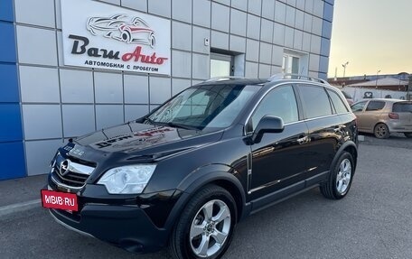 Opel Antara I, 2010 год, 847 000 рублей, 2 фотография