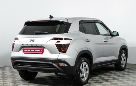 Hyundai Creta, 2021 год, 2 150 000 рублей, 5 фотография