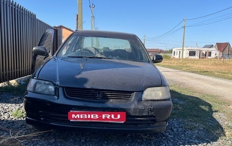 Honda Domani, 1993 год, 160 000 рублей, 3 фотография