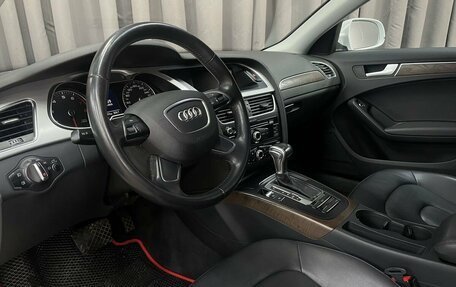 Audi A4, 2015 год, 1 299 777 рублей, 5 фотография