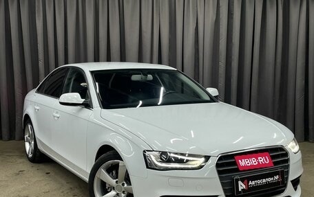 Audi A4, 2015 год, 1 299 777 рублей, 3 фотография