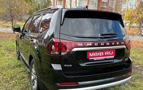 KIA Mohave I, 2021 год, 4 800 000 рублей, 2 фотография