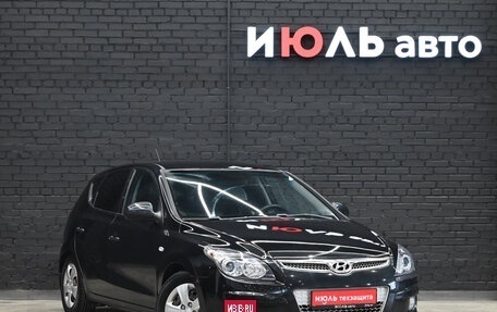 Hyundai i30 I, 2009 год, 650 000 рублей, 3 фотография