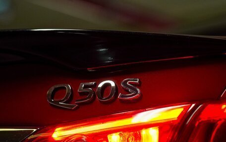 Infiniti Q50 I рестайлинг, 2015 год, 2 850 000 рублей, 6 фотография