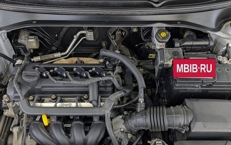 KIA Rio IV, 2021 год, 1 015 000 рублей, 9 фотография