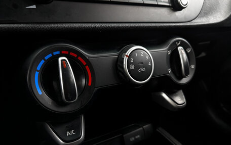 KIA Rio IV, 2021 год, 1 015 000 рублей, 19 фотография