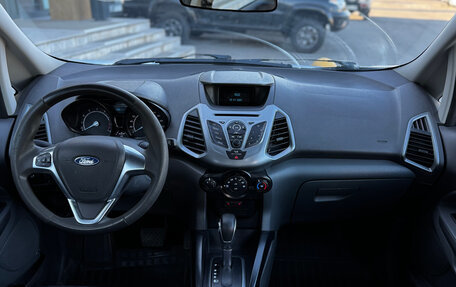 Ford EcoSport, 2016 год, 1 059 000 рублей, 12 фотография