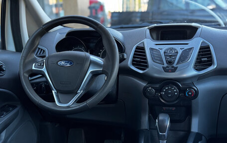 Ford EcoSport, 2016 год, 1 059 000 рублей, 18 фотография