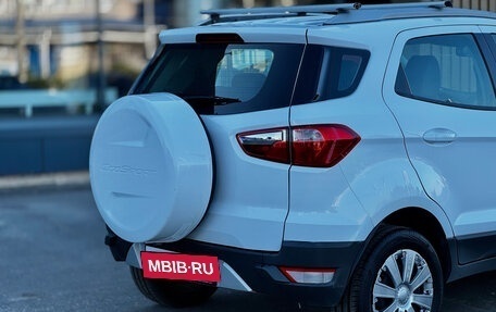 Ford EcoSport, 2016 год, 1 059 000 рублей, 6 фотография