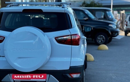 Ford EcoSport, 2016 год, 1 059 000 рублей, 11 фотография