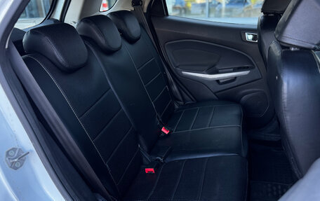 Ford EcoSport, 2016 год, 1 059 000 рублей, 16 фотография