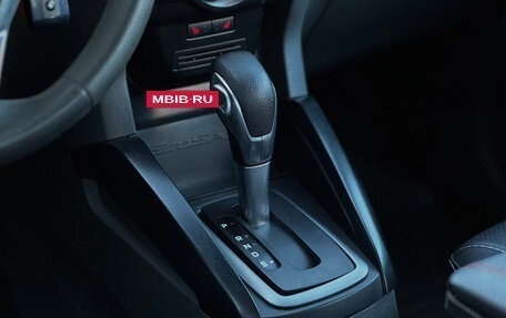 Ford EcoSport, 2016 год, 1 059 000 рублей, 26 фотография