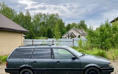 Volkswagen Passat B3, 1990 год, 80 000 рублей, 1 фотография
