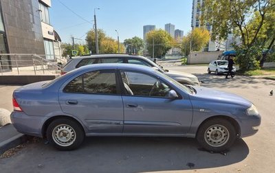 Nissan Almera Classic, 2006 год, 370 000 рублей, 1 фотография