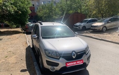 Renault Sandero II рестайлинг, 2018 год, 1 200 000 рублей, 1 фотография