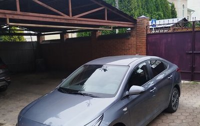 Hyundai Solaris II рестайлинг, 2019 год, 1 650 000 рублей, 1 фотография