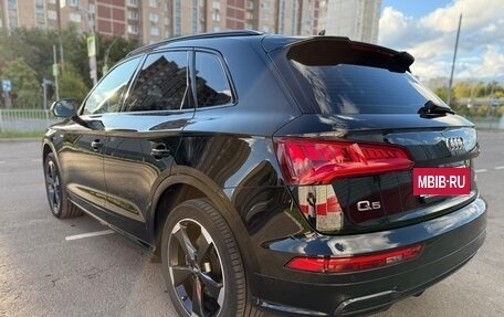 Audi Q5, 2018 год, 4 350 000 рублей, 3 фотография
