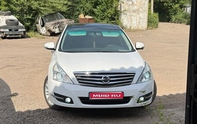 Nissan Teana, 2011 год, 1 180 000 рублей, 1 фотография