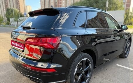 Audi Q5, 2018 год, 4 350 000 рублей, 5 фотография