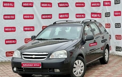Chevrolet Lacetti, 2012 год, 499 990 рублей, 1 фотография