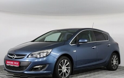 Opel Astra J, 2013 год, 1 099 000 рублей, 1 фотография