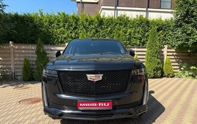 Cadillac Escalade V, 2022 год, 13 500 000 рублей, 1 фотография