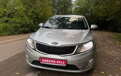 KIA Rio III рестайлинг, 2014 год, 795 000 рублей, 1 фотография