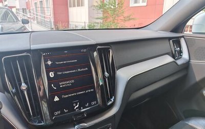 Volvo XC60 II, 2018 год, 3 999 999 рублей, 1 фотография