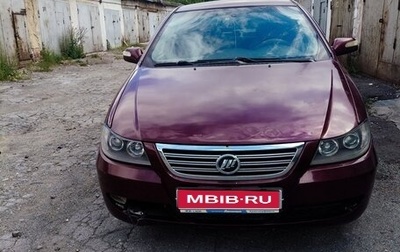 Lifan Solano I (630) рестайлинг, 2012 год, 164 000 рублей, 1 фотография