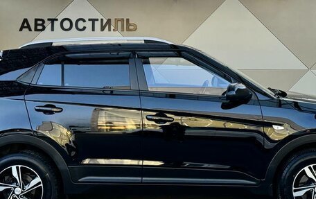 Hyundai Creta I рестайлинг, 2017 год, 1 599 000 рублей, 5 фотография