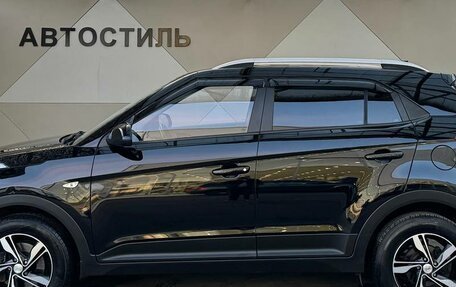 Hyundai Creta I рестайлинг, 2017 год, 1 599 000 рублей, 6 фотография