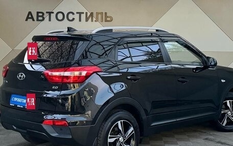 Hyundai Creta I рестайлинг, 2017 год, 1 599 000 рублей, 3 фотография