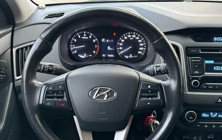 Hyundai Creta I рестайлинг, 2017 год, 1 599 000 рублей, 10 фотография