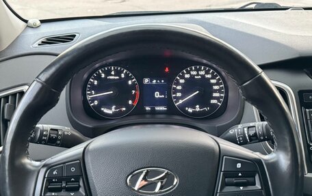 Hyundai Creta I рестайлинг, 2017 год, 1 599 000 рублей, 11 фотография
