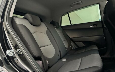 Hyundai Creta I рестайлинг, 2017 год, 1 599 000 рублей, 15 фотография