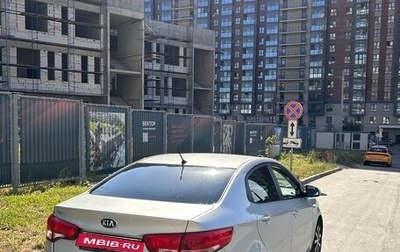 KIA Rio III рестайлинг, 2016 год, 950 000 рублей, 1 фотография