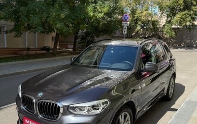 BMW X3, 2019 год, 3 999 999 рублей, 1 фотография