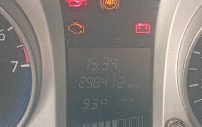 Datsun on-DO I рестайлинг, 2018 год, 410 000 рублей, 1 фотография